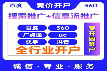 信息流广告案例分析：拼多多信息流广告创新